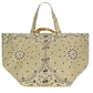Maxi Basket - The Lake Forest Shop
